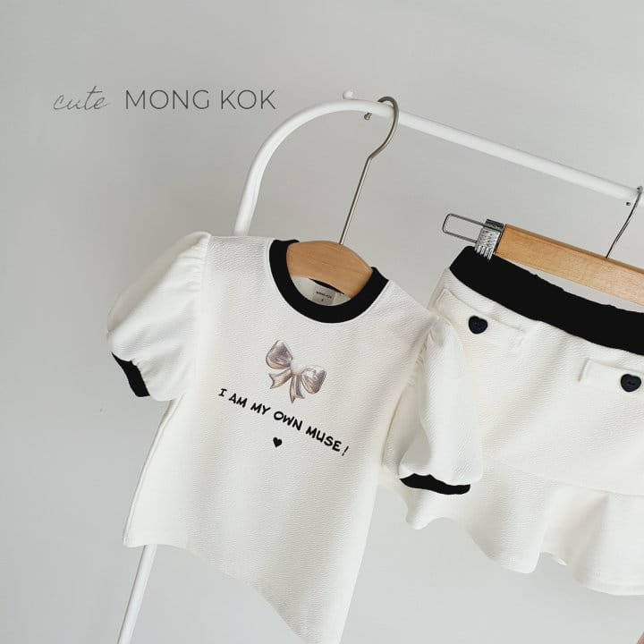 Mong Kok - Korean Children Fashion - #kidsshorts - Ribbon Puff Tee - 7