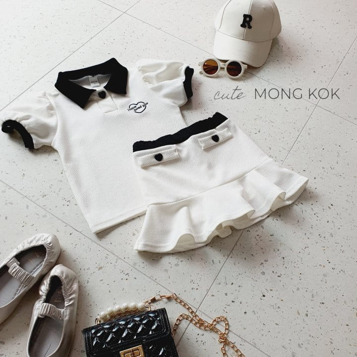 Mong Kok - Korean Children Fashion - #kidsshorts - Button Skirt Leggings - 6