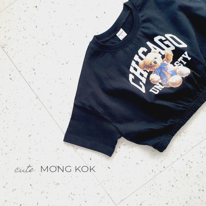 Mong Kok - Korean Children Fashion - #fashionkids - Chicago Bear Tee - 4