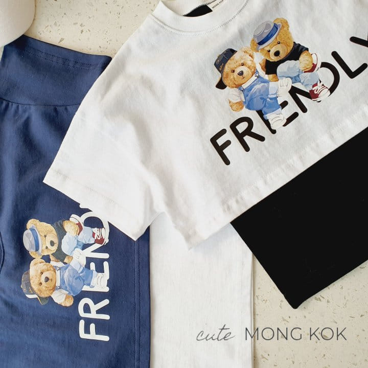 Mong Kok - Korean Children Fashion - #kidsshorts - Friend Tee - 3