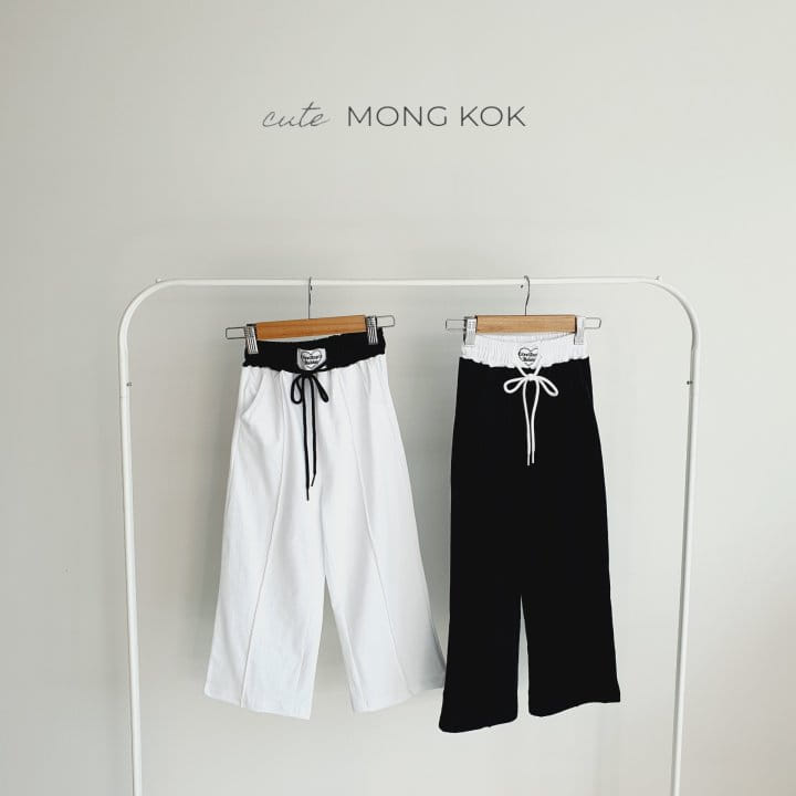 Mong Kok - Korean Children Fashion - #kidsshorts - Bbin Ttack Pants - 2