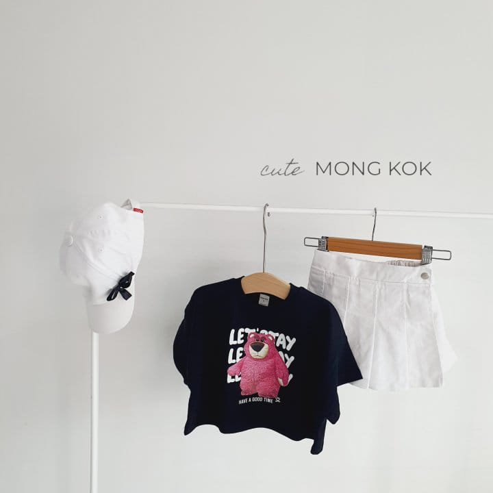 Mong Kok - Korean Children Fashion - #kidsshorts - Stay Bear Tee - 10