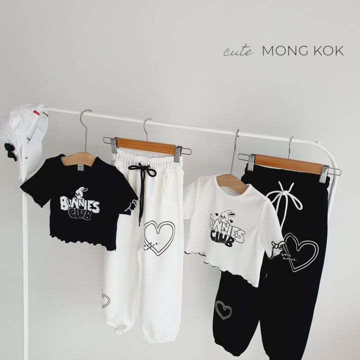 Mong Kok - Korean Children Fashion - #kidsshorts - Two Line Heart Pants - 7