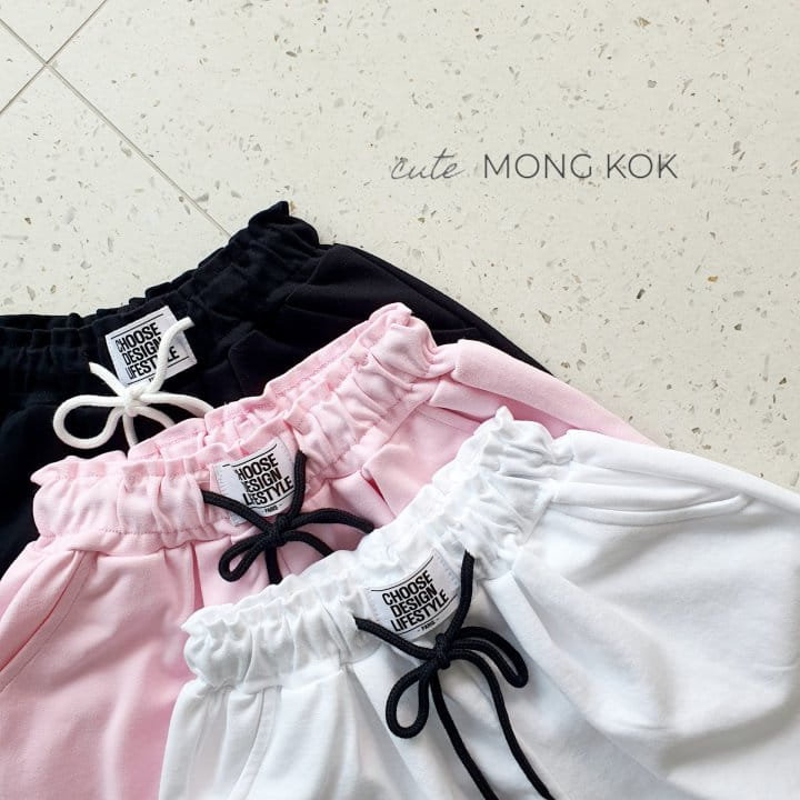 Mong Kok - Korean Children Fashion - #kidsshorts - Wappen Wrinkle Shorts - 5