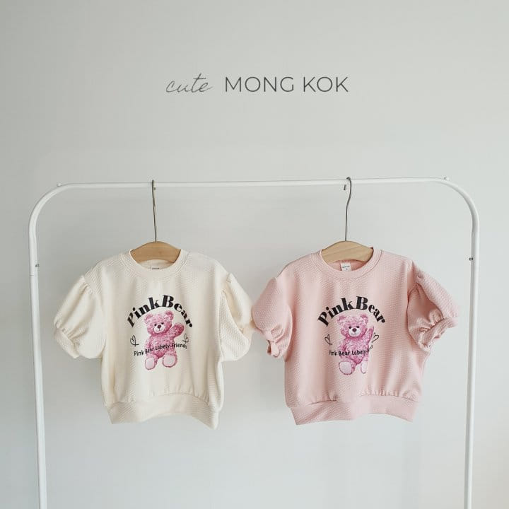 Mong Kok - Korean Children Fashion - #kidsshorts - Pink Bear Tee - 2