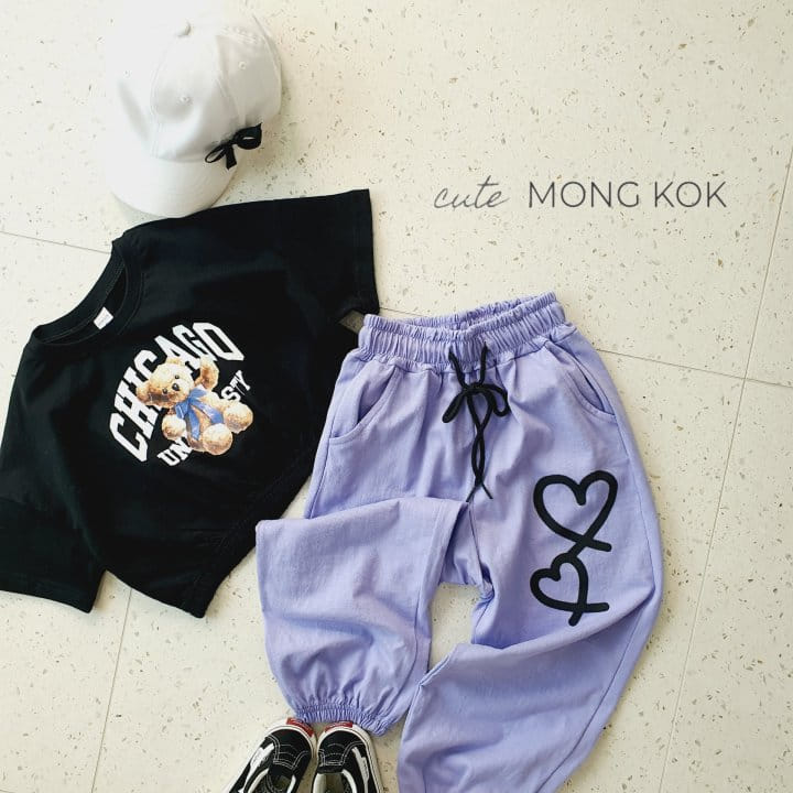 Mong Kok - Korean Children Fashion - #kidsstore - Summer Heart Pants - 11