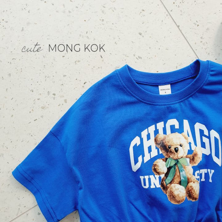 Mong Kok - Korean Children Fashion - #kidsstore - Chicago Bear Tee - 5