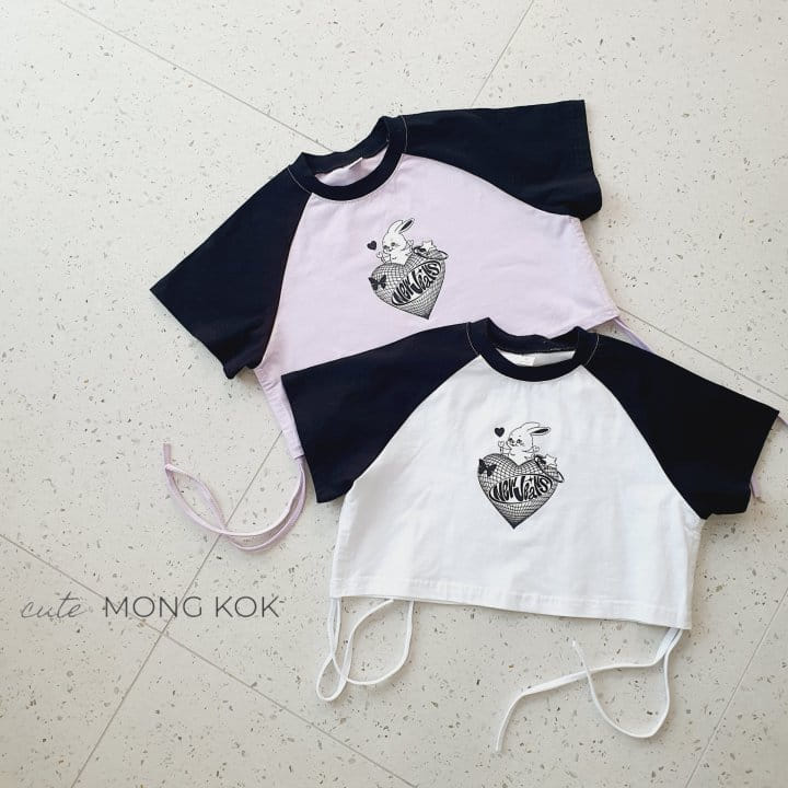 Mong Kok - Korean Children Fashion - #kidsstore - Raglan Heart Tee