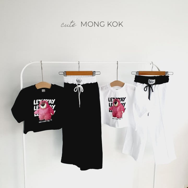 Mong Kok - Korean Children Fashion - #kidsstore - Stay Bear Tee - 11