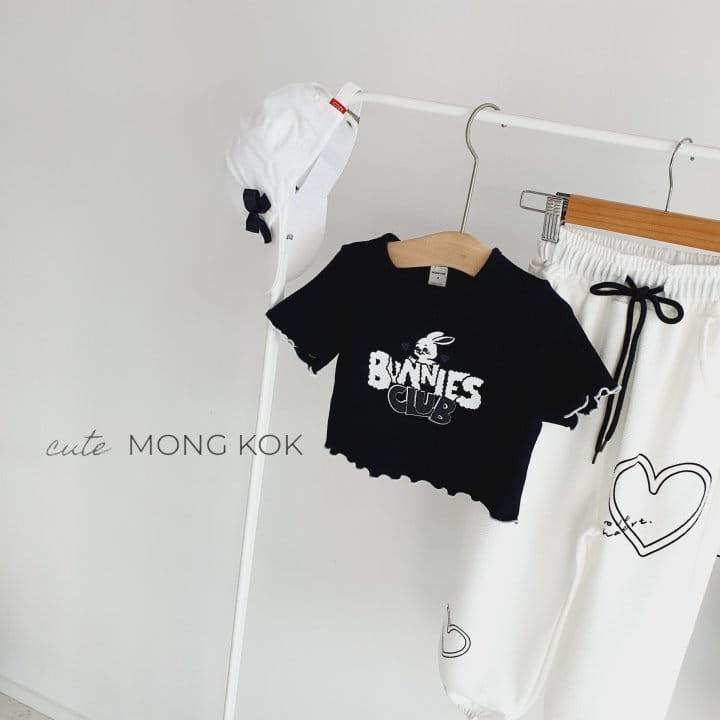 Mong Kok - Korean Children Fashion - #kidsstore - Two Line Heart Pants - 8