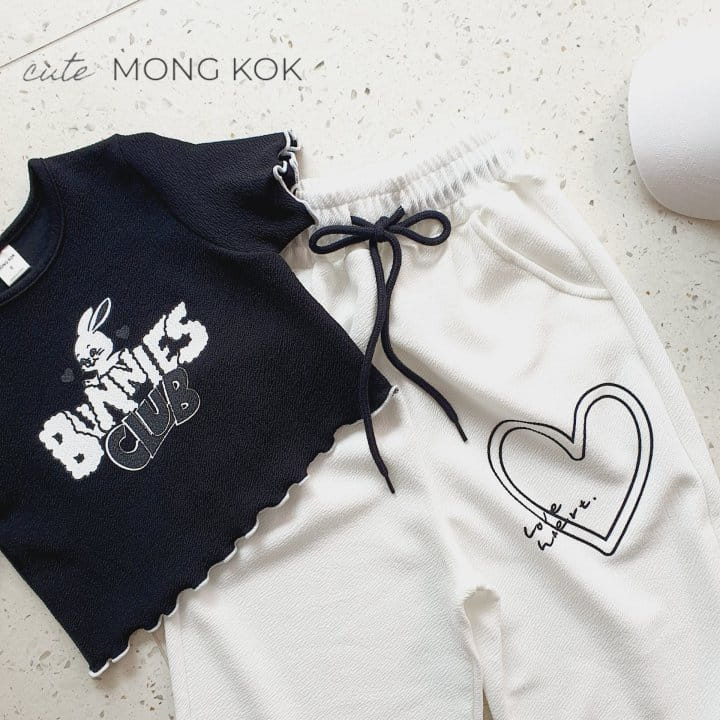 Mong Kok - Korean Children Fashion - #kidsstore - Bubble Jeans Tee - 7