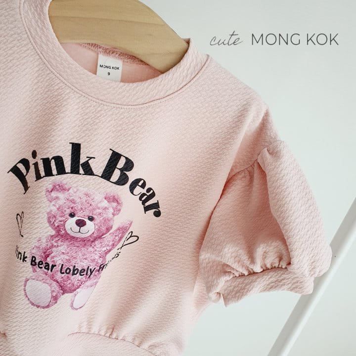 Mong Kok - Korean Children Fashion - #kidsstore - Pink Bear Tee - 3