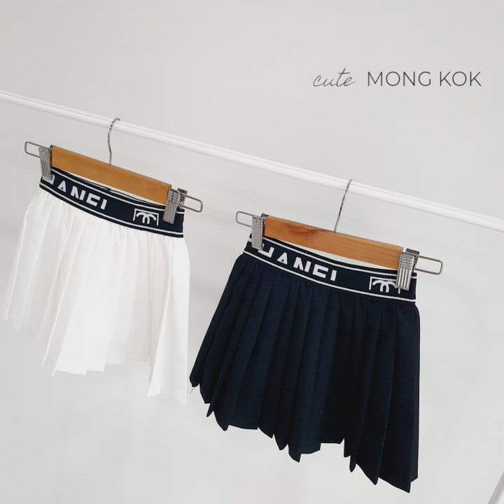 Mong Kok - Korean Children Fashion - #kidsstore - Sha Band Skirt Leggings