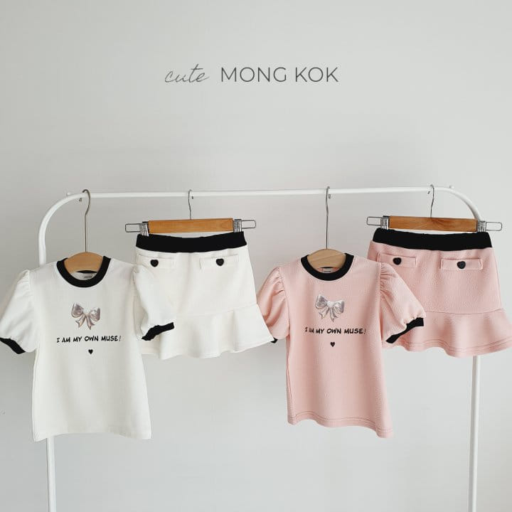 Mong Kok - Korean Children Fashion - #kidzfashiontrend - Ribbon Puff Tee - 9