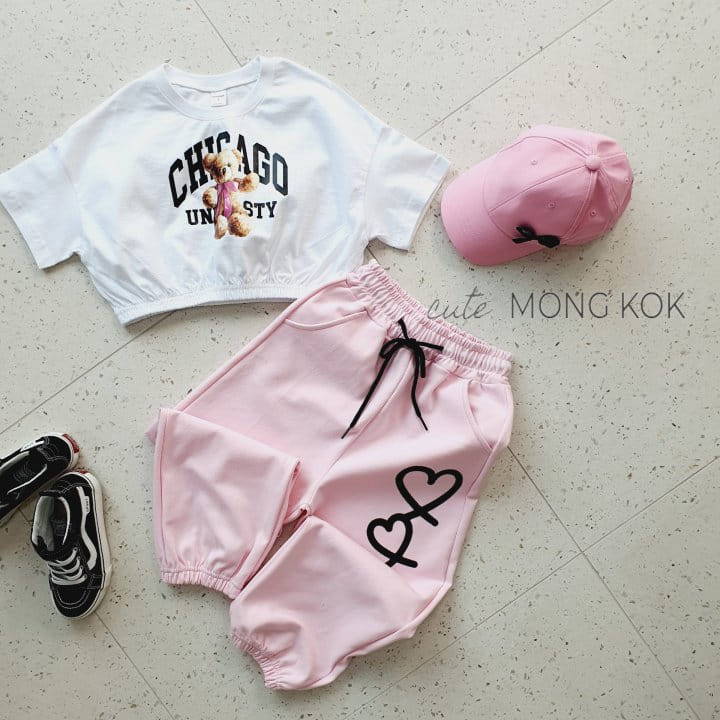 Mong Kok - Korean Children Fashion - #kidzfashiontrend - Chicago Bear Tee - 6