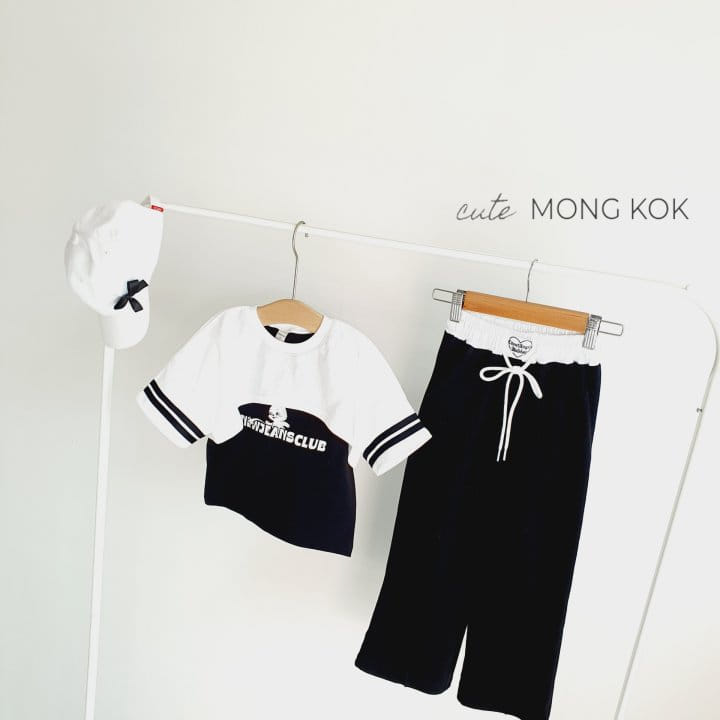 Mong Kok - Korean Children Fashion - #kidsstore - Bbin Ttack Pants - 4