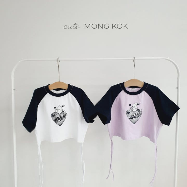 Mong Kok - Korean Children Fashion - #kidzfashiontrend - Raglan Heart Tee - 2