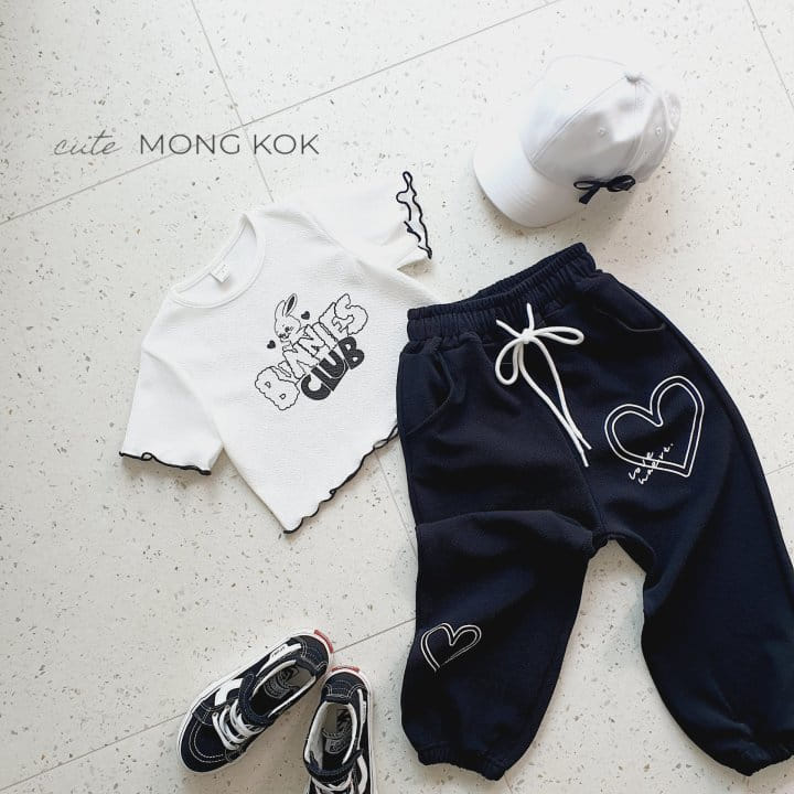 Mong Kok - Korean Children Fashion - #kidzfashiontrend - Bubble Jeans Tee - 8