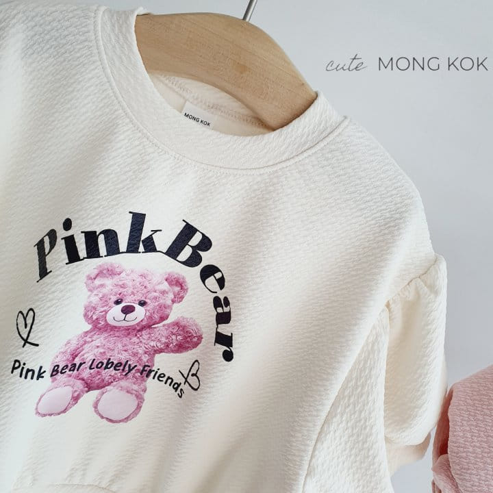 Mong Kok - Korean Children Fashion - #kidsstore - Pink Bear Tee - 4