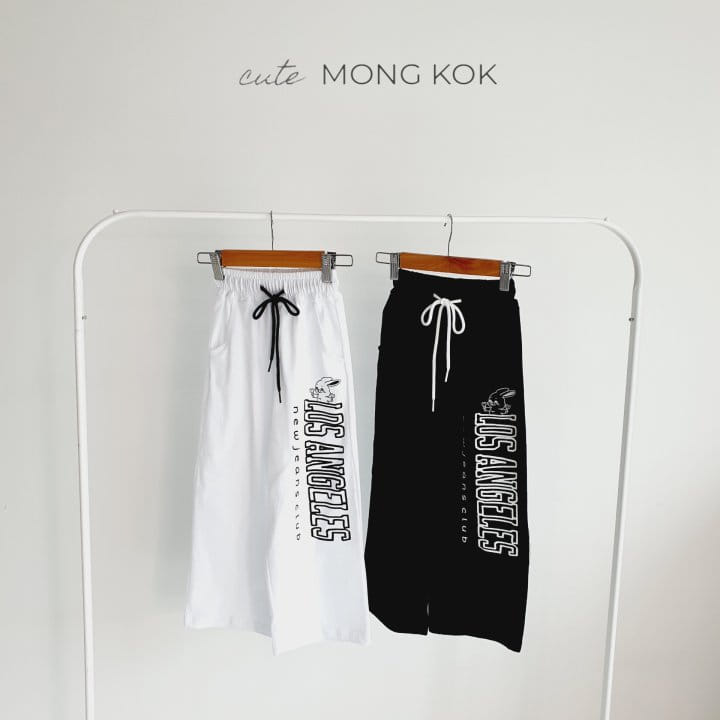 Mong Kok - Korean Children Fashion - #littlefashionista - Losangeles Pants