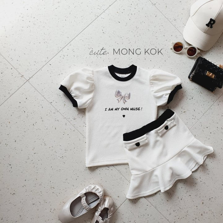 Mong Kok - Korean Children Fashion - #littlefashionista - Ribbon Puff Tee - 11