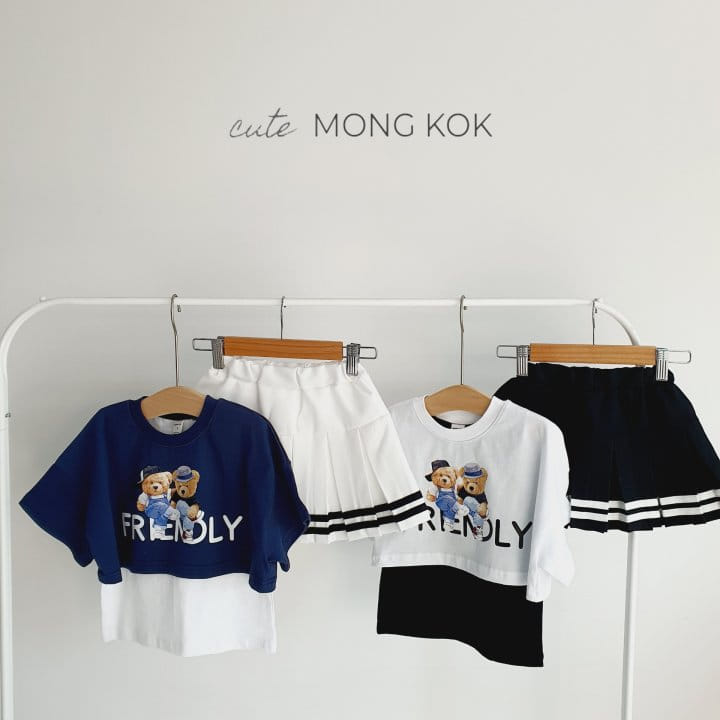 Mong Kok - Korean Children Fashion - #littlefashionista - Friend Tee - 7