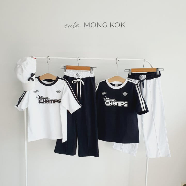 Mong Kok - Korean Children Fashion - #littlefashionista - Bbin Ttack Pants - 6