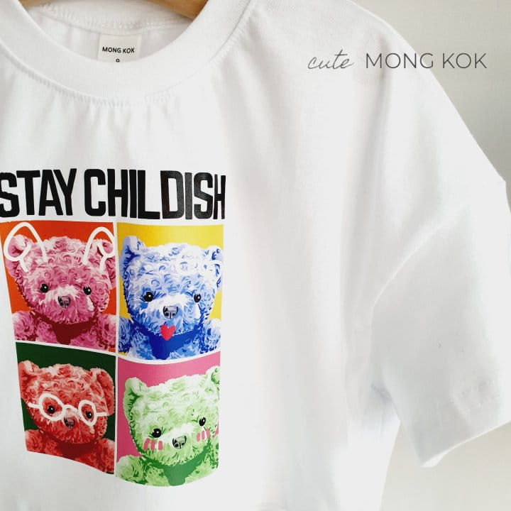 Mong Kok - Korean Children Fashion - #littlefashionista - 4 Bear Tee - 5