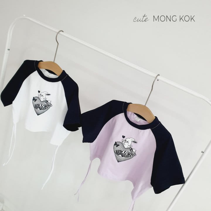 Mong Kok - Korean Children Fashion - #Kfashion4kids - Raglan Heart Tee - 4