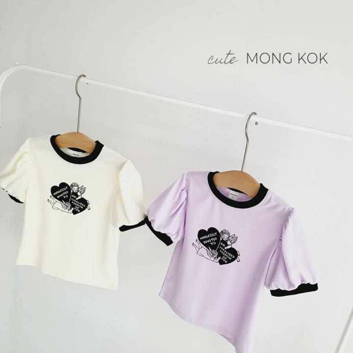 Mong Kok - Korean Children Fashion - #littlefashionista - Angel Heart Tee