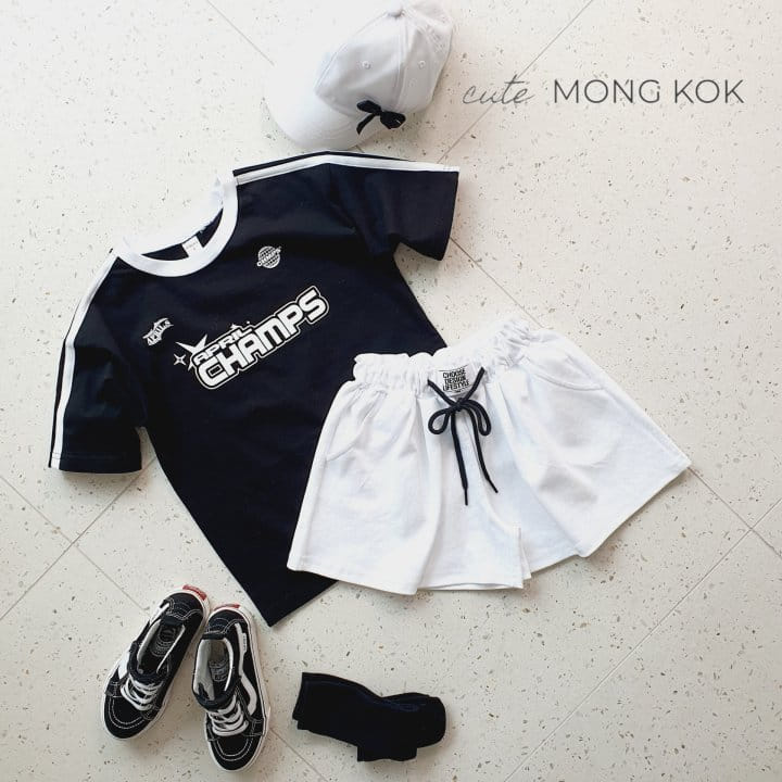 Mong Kok - Korean Children Fashion - #littlefashionista - Wappen Wrinkle Shorts - 9