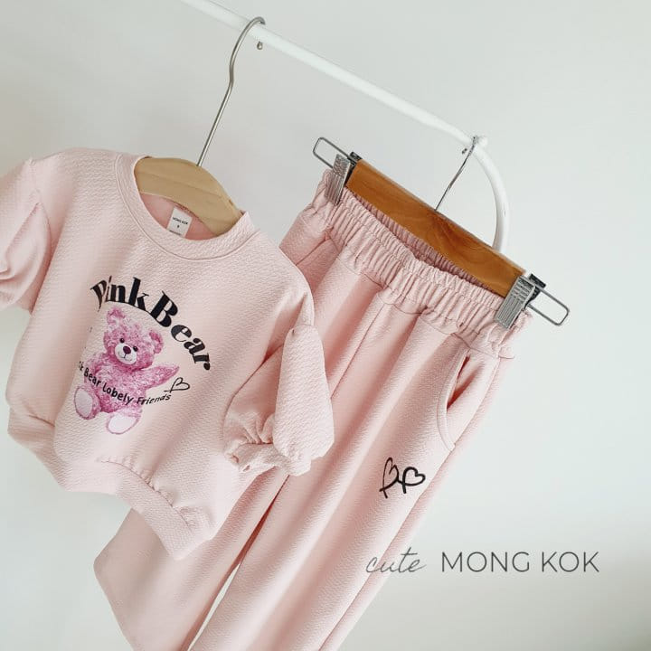 Mong Kok - Korean Children Fashion - #littlefashionista - Two Heart Pants - 7