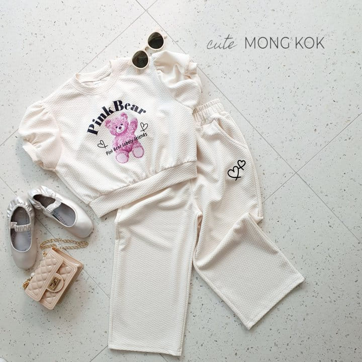 Mong Kok - Korean Children Fashion - #littlefashionista - Pink Bear Tee - 6