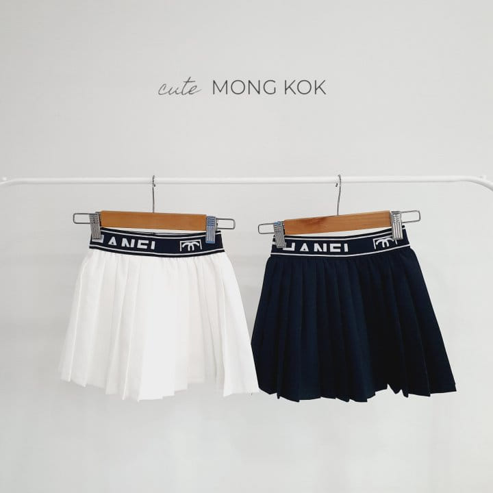 Mong Kok - Korean Children Fashion - #Kfashion4kids - Sha Band Skirt Leggings - 4