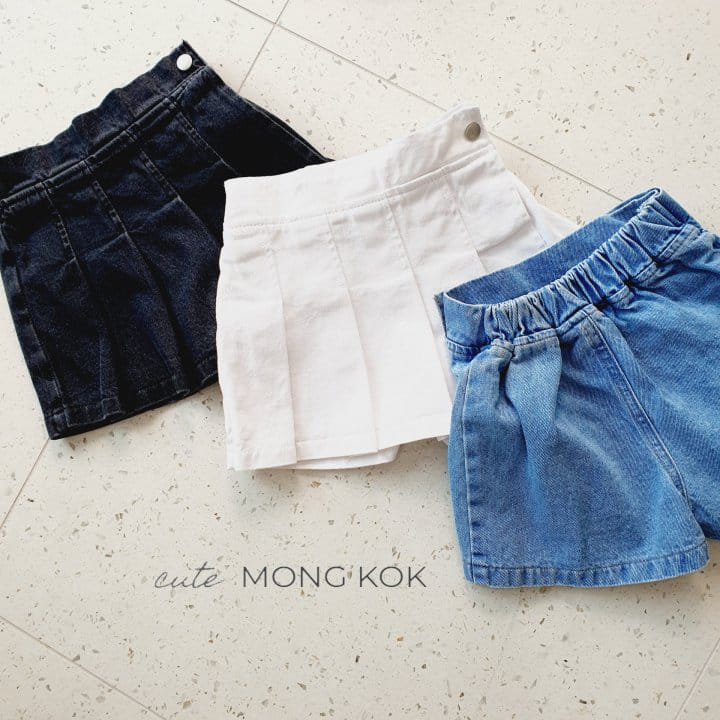 Mong Kok - Korean Children Fashion - #littlefashionista - Black White Jeans Blue Denim Skirt - 3