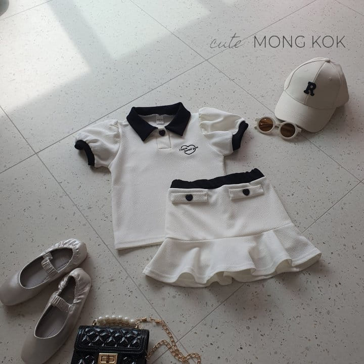 Mong Kok - Korean Children Fashion - #magicofchildhood - Button Skirt Leggings - 11