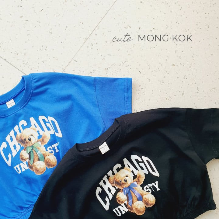 Mong Kok - Korean Children Fashion - #magicofchildhood - Chicago Bear Tee - 9