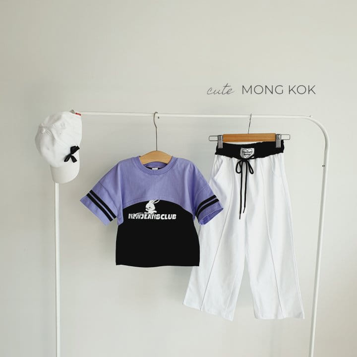 Mong Kok - Korean Children Fashion - #magicofchildhood - Bbin Ttack Pants - 7