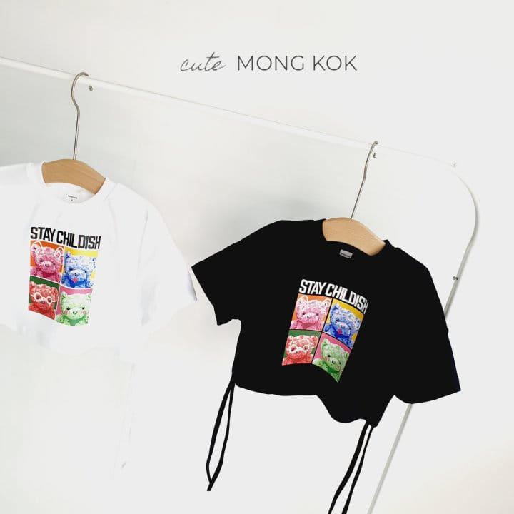 Mong Kok - Korean Children Fashion - #magicofchildhood - 4 Bear Tee - 6