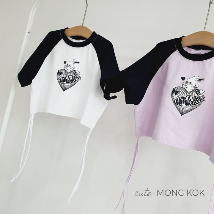 Mong Kok - Korean Children Fashion - #magicofchildhood - Raglan Heart Tee - 5