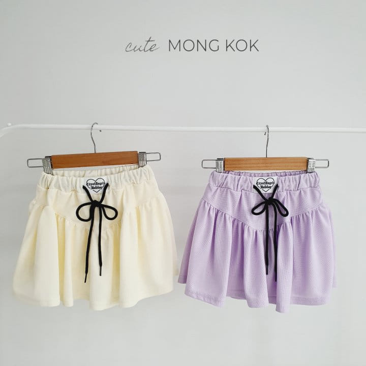 Mong Kok - Korean Children Fashion - #magicofchildhood - V Skirt Leggings  - 3