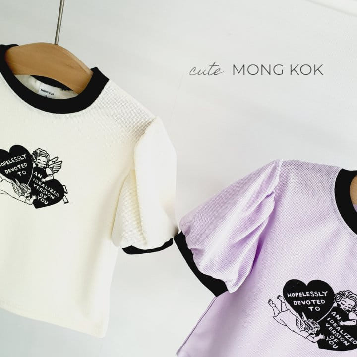 Mong Kok - Korean Children Fashion - #magicofchildhood - Angel Heart Tee - 2