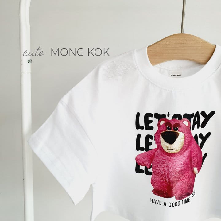 Mong Kok - Korean Children Fashion - #magicofchildhood - Stay Bear Tee