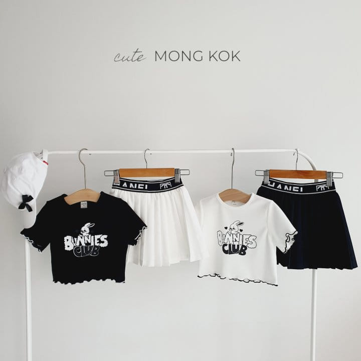 Mong Kok - Korean Children Fashion - #magicofchildhood - Bubble Jeans Tee - 11