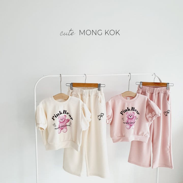 Mong Kok - Korean Children Fashion - #magicofchildhood - Pink Bear Tee - 7