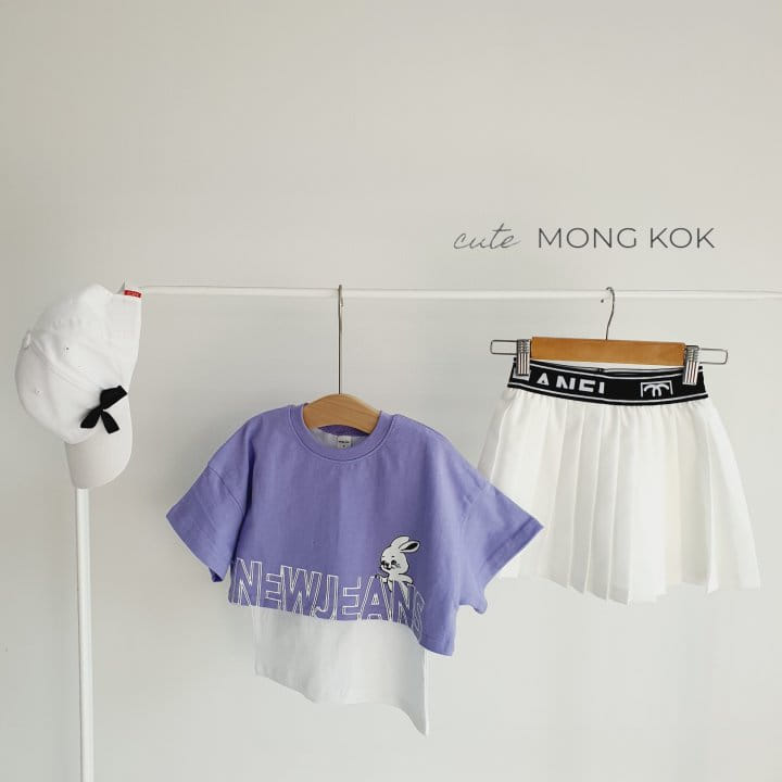 Mong Kok - Korean Children Fashion - #magicofchildhood - Sha Band Skirt Leggings - 5