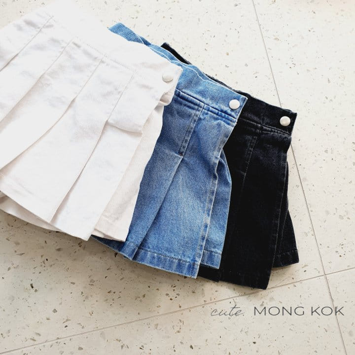 Mong Kok - Korean Children Fashion - #littlefashionista - Black White Jeans Blue Denim Skirt - 4