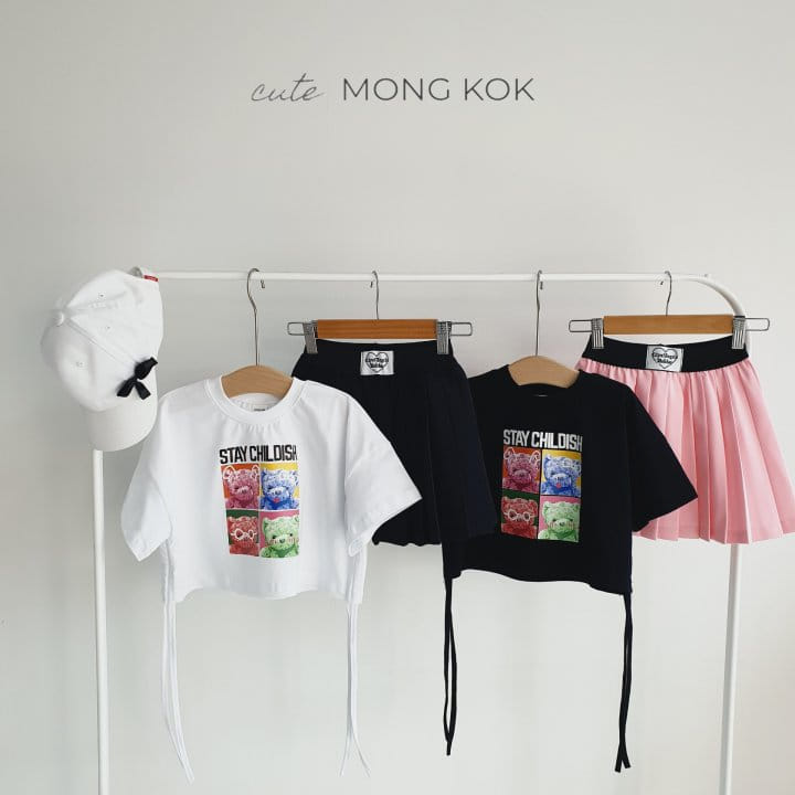 Mong Kok - Korean Children Fashion - #magicofchildhood - Wappen Wrinkle Skirt Leggings - 4