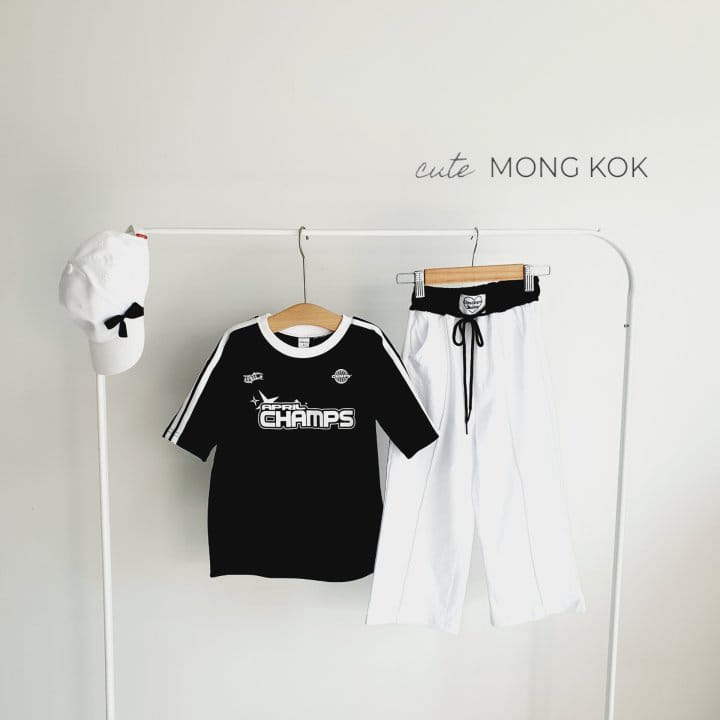 Mong Kok - Korean Children Fashion - #minifashionista - Bbin Ttack Pants - 8