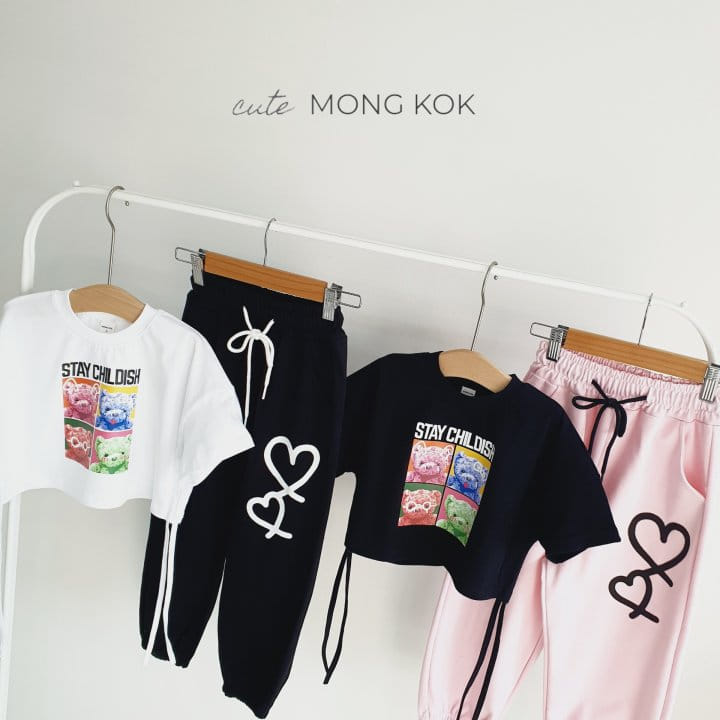 Mong Kok - Korean Children Fashion - #minifashionista - 4 Bear Tee - 7